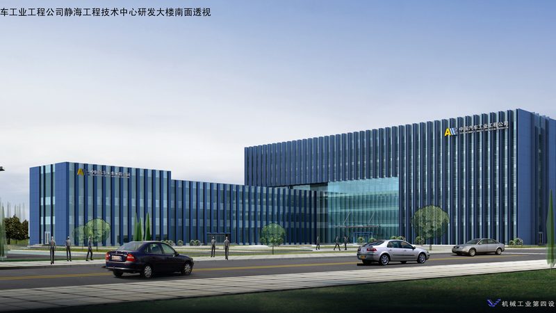 机械设备型号参数价格查询平台