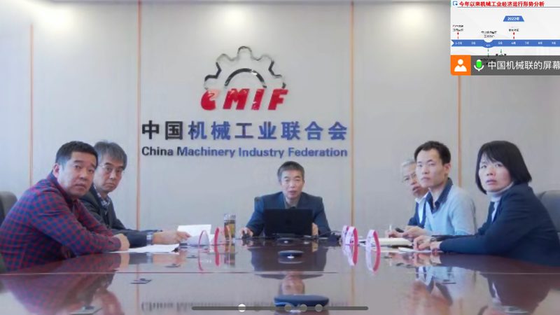 广州机械制造厂招聘：揭秘机械制造行业人才需求与选拔标准**