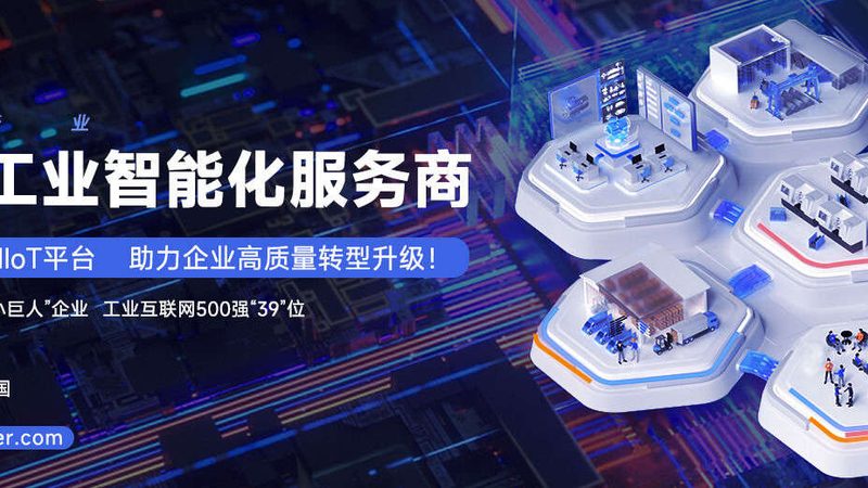 蜗轮蜗杆减速机速比选择：关键因素与误区解析