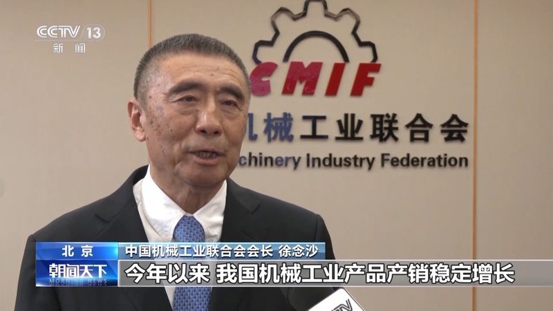 滚珠丝杠材质选择：关键因素与误区解析**