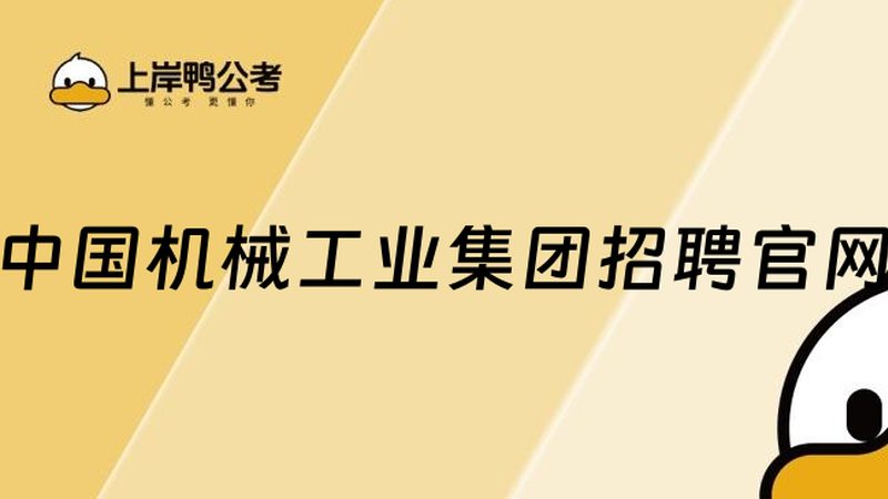 精密铸造工艺参数控制：关键因素与注意事项